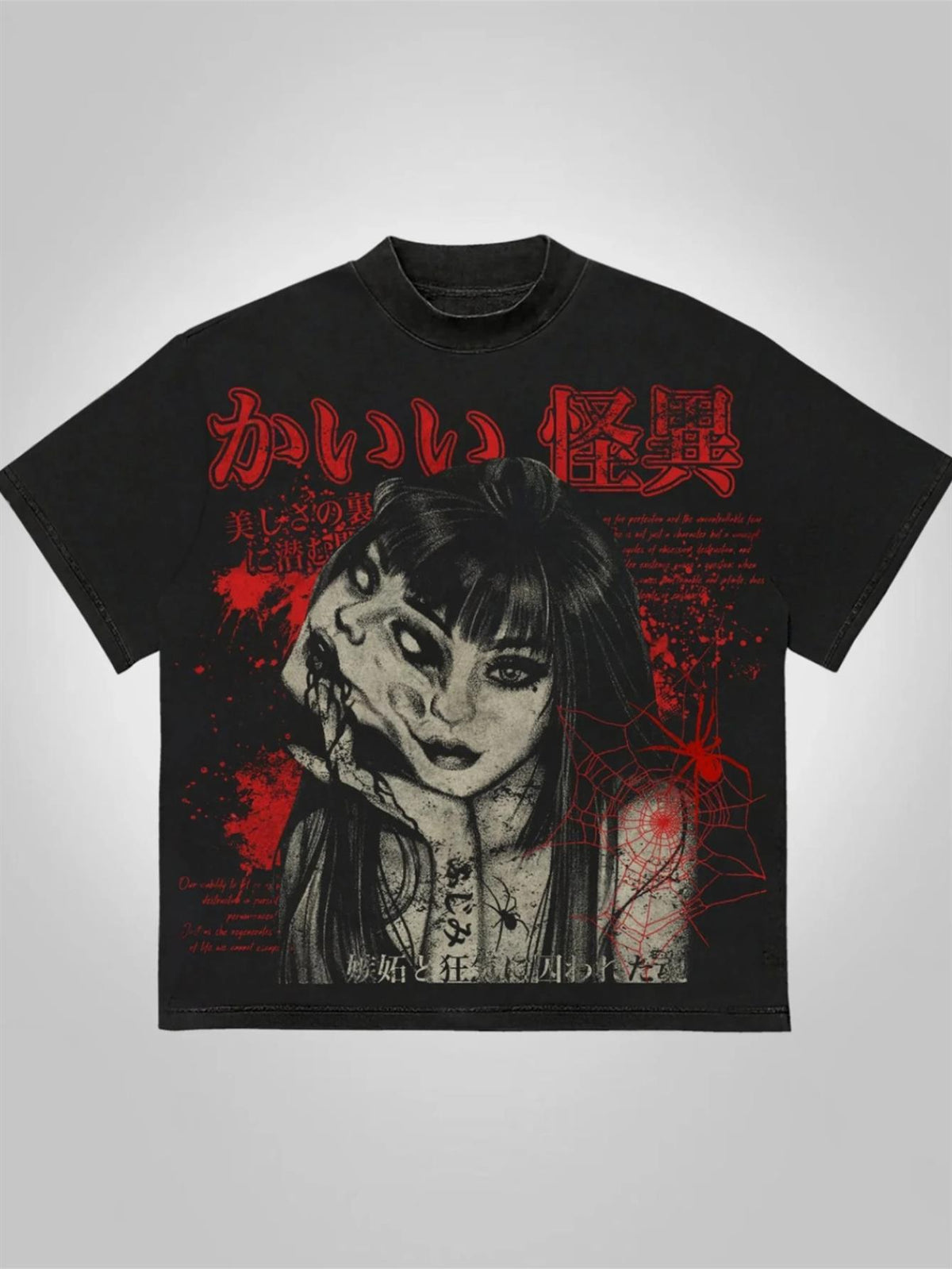 Men’s Japanese Gothic Graphic Tee