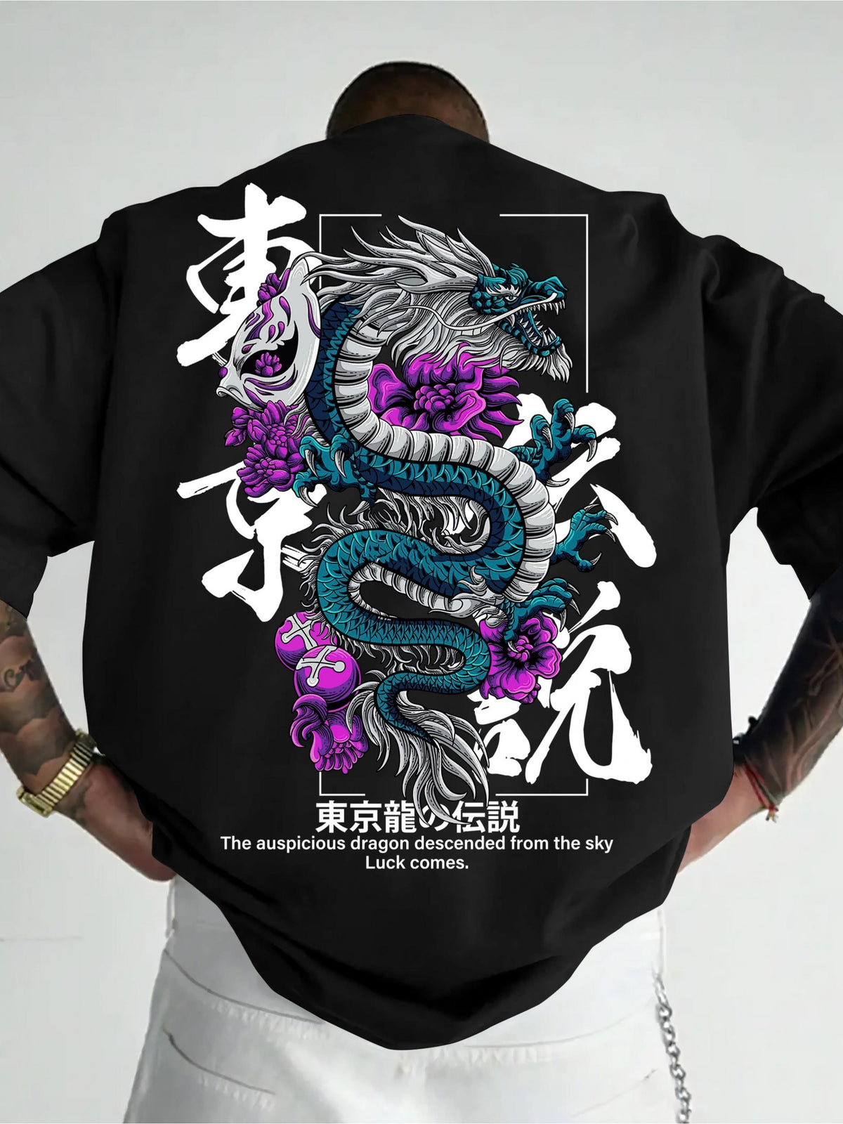 Men’s Tokyo Dragon Graphic Tee