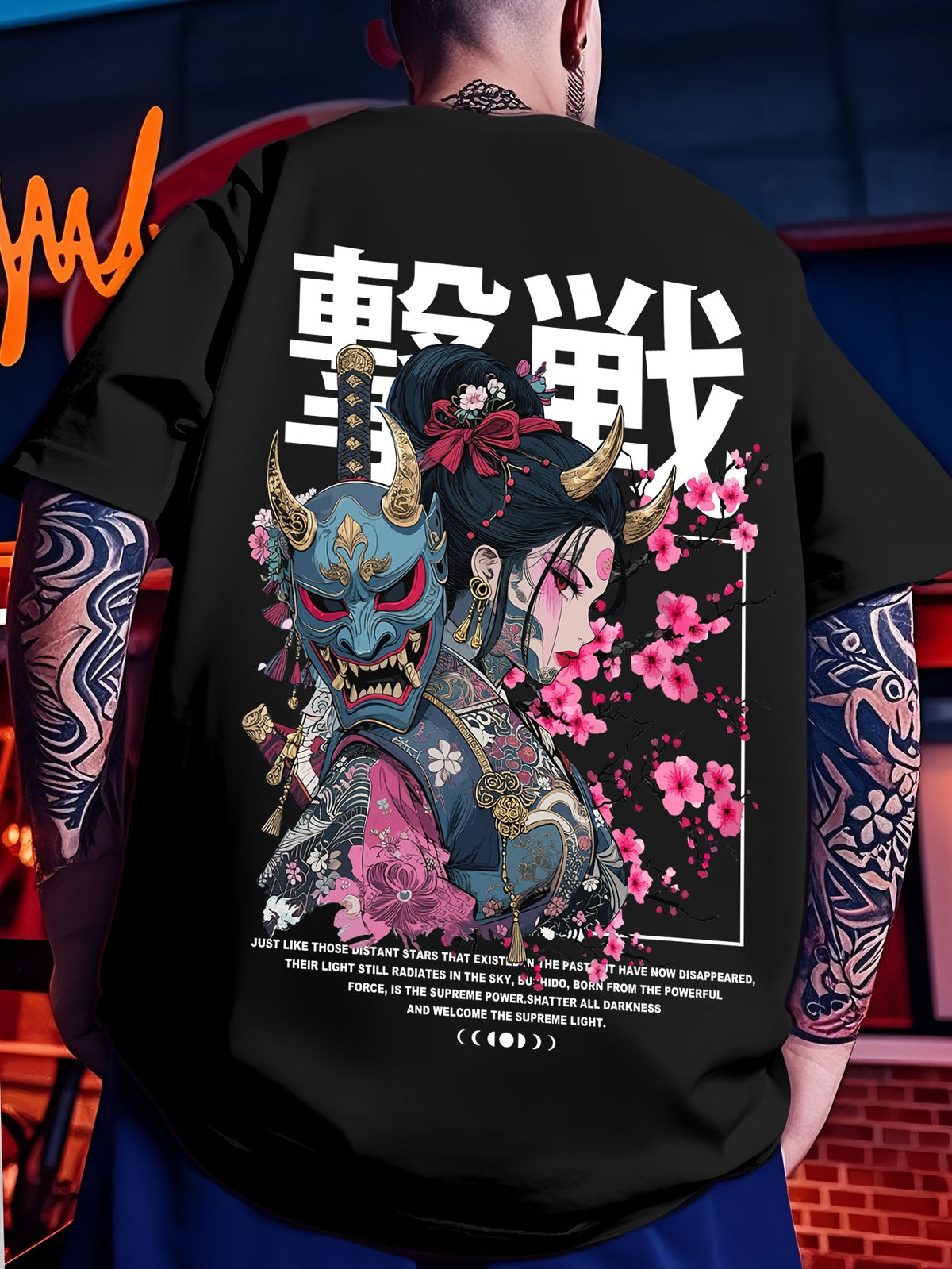 Men’s Samurai Blossom Graphic Tee