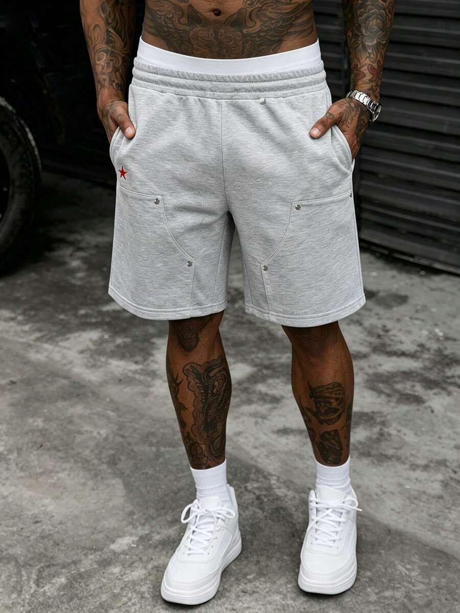 Men’s Grey Star-Print Drawstring Shorts