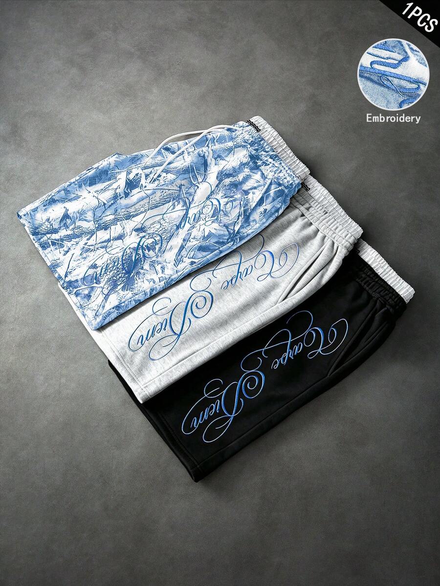 Men’s Blue Camo Double-Waistband Shorts